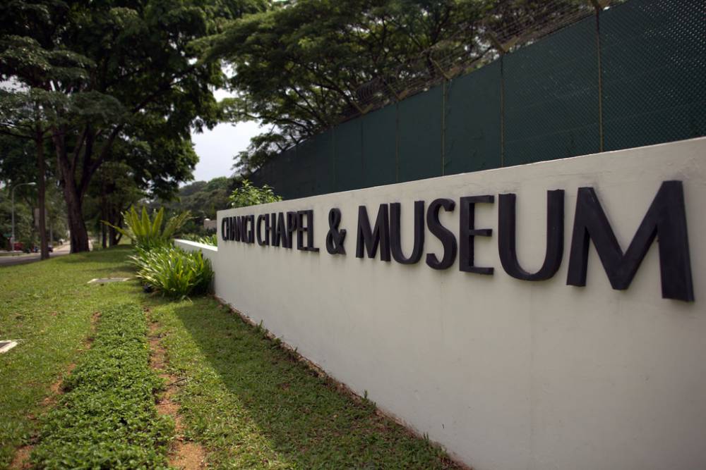 Changi Museum